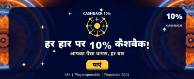 Join the Biggest Slot Jackpot